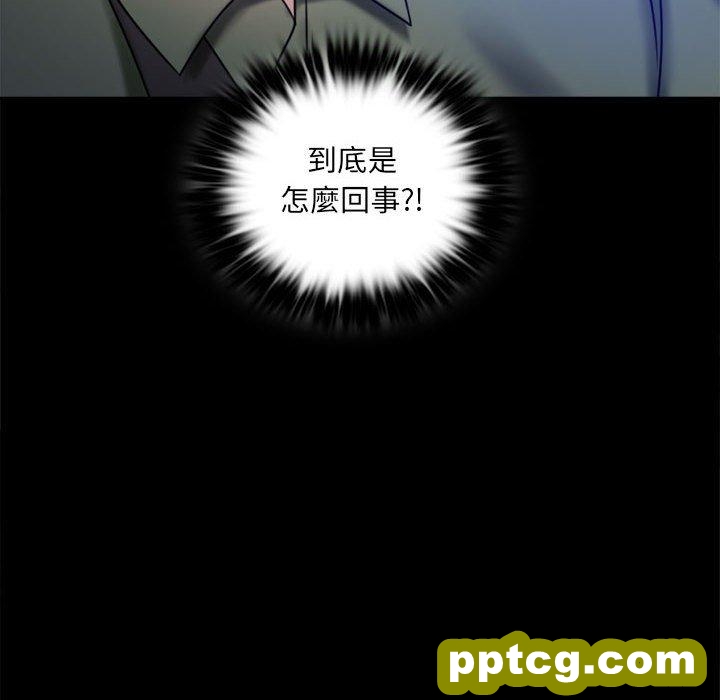 6 背叛的开始_背叛的开始
