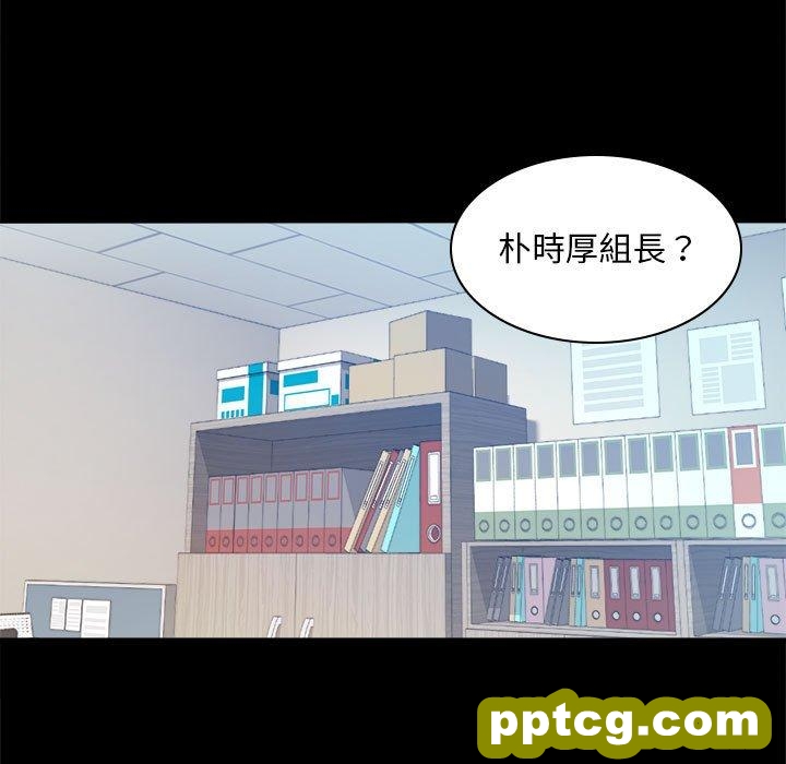 6 背叛的开始_背叛的开始