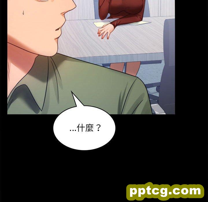 6 背叛的开始_背叛的开始