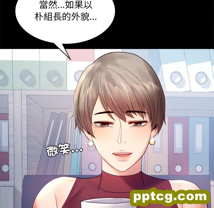 6 背叛的开始_背叛的开始