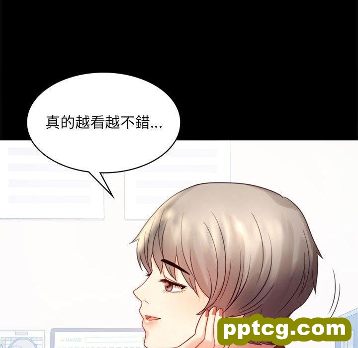 6 背叛的开始_背叛的开始