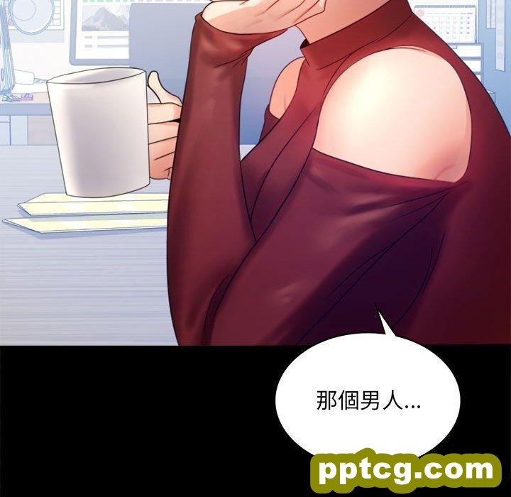 6 背叛的开始_背叛的开始