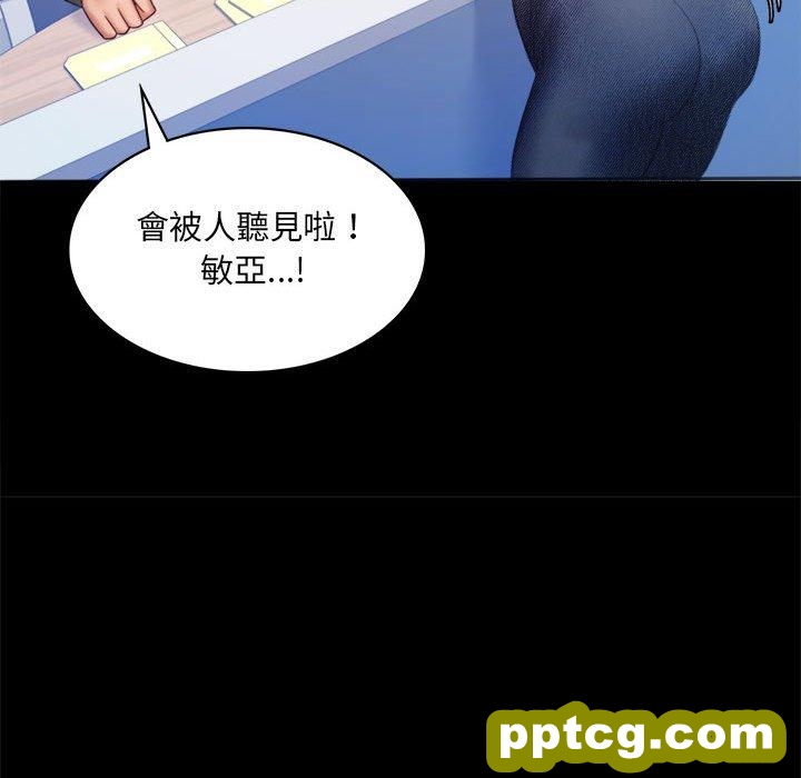 6 背叛的开始_背叛的开始