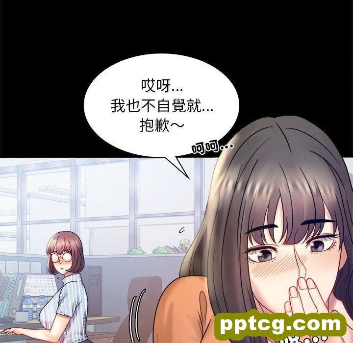 6 背叛的开始_背叛的开始