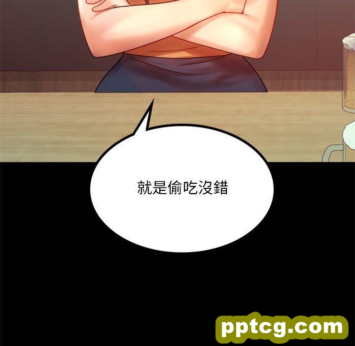 6 背叛的开始_背叛的开始