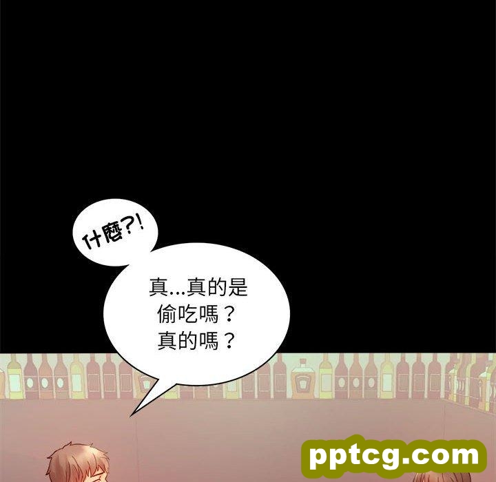 6 背叛的开始_背叛的开始