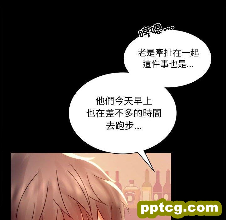 6 背叛的开始_背叛的开始