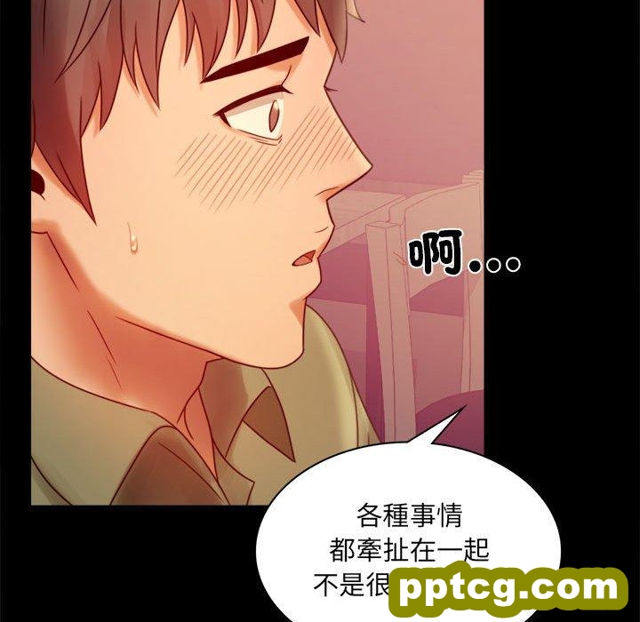 6 背叛的开始_背叛的开始