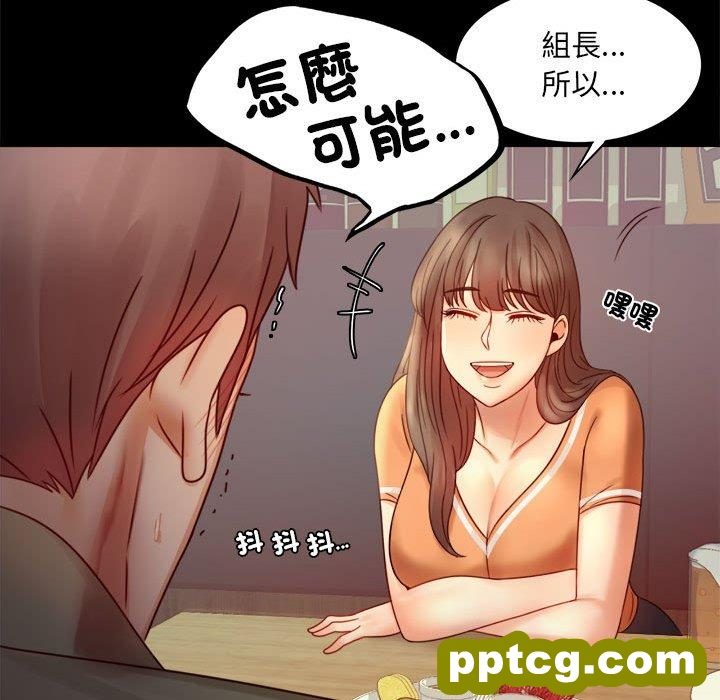 6 背叛的开始_背叛的开始