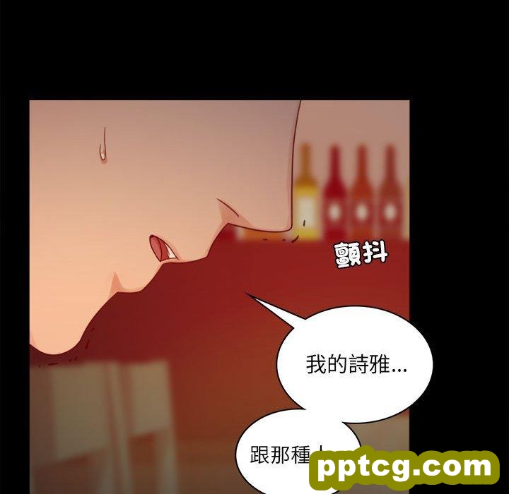 6 背叛的开始_背叛的开始