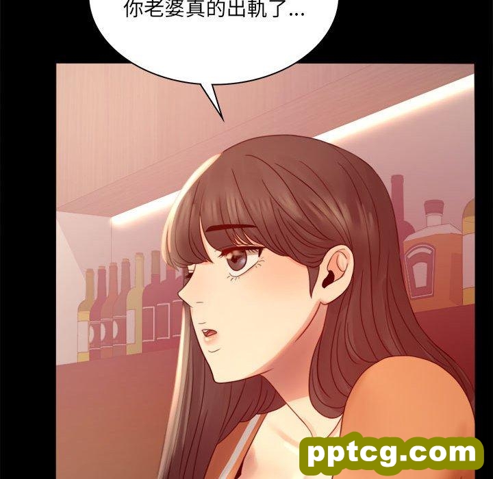 6 背叛的开始_背叛的开始