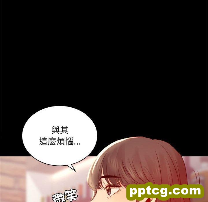 6 背叛的开始_背叛的开始