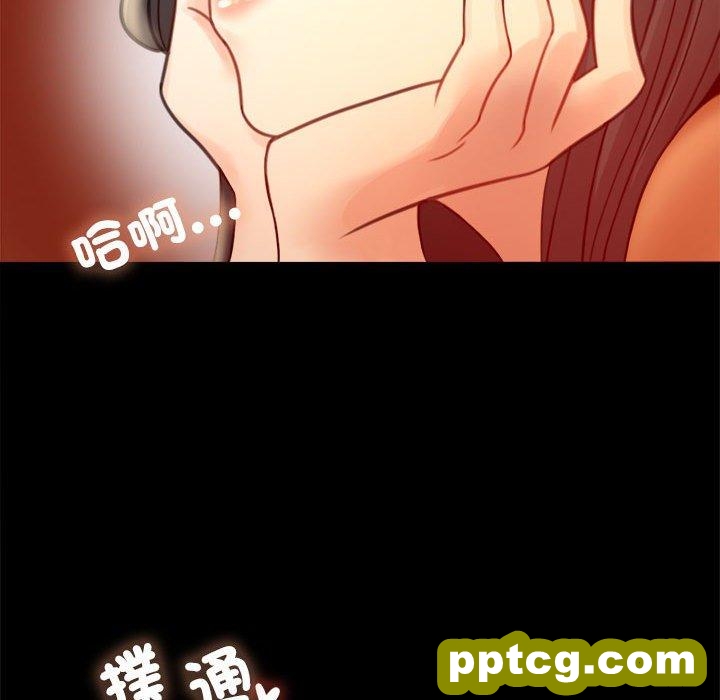 6 背叛的开始_背叛的开始