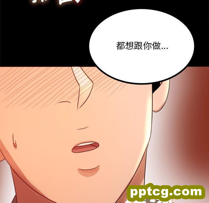 6 背叛的开始_背叛的开始