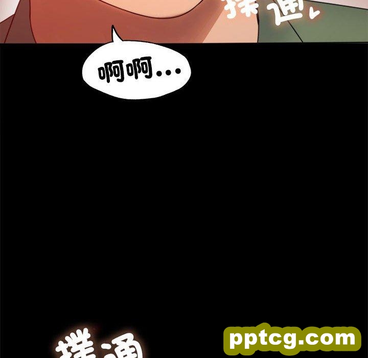 6 背叛的开始_背叛的开始
