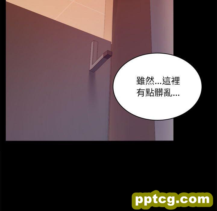 6 背叛的开始_背叛的开始