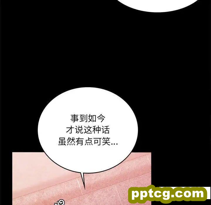 5 背叛的开始_背叛的开始