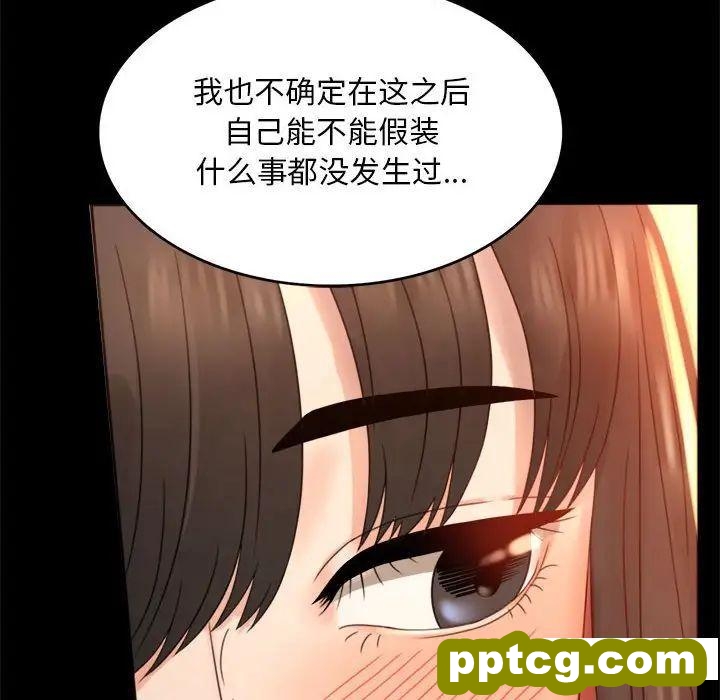 5 背叛的开始_背叛的开始