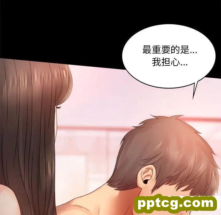 5 背叛的开始_背叛的开始