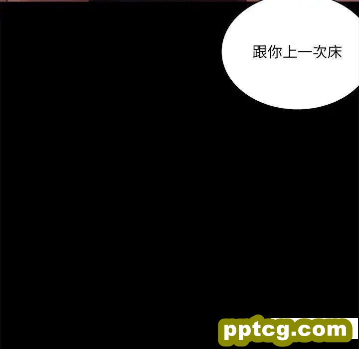5 背叛的开始_背叛的开始