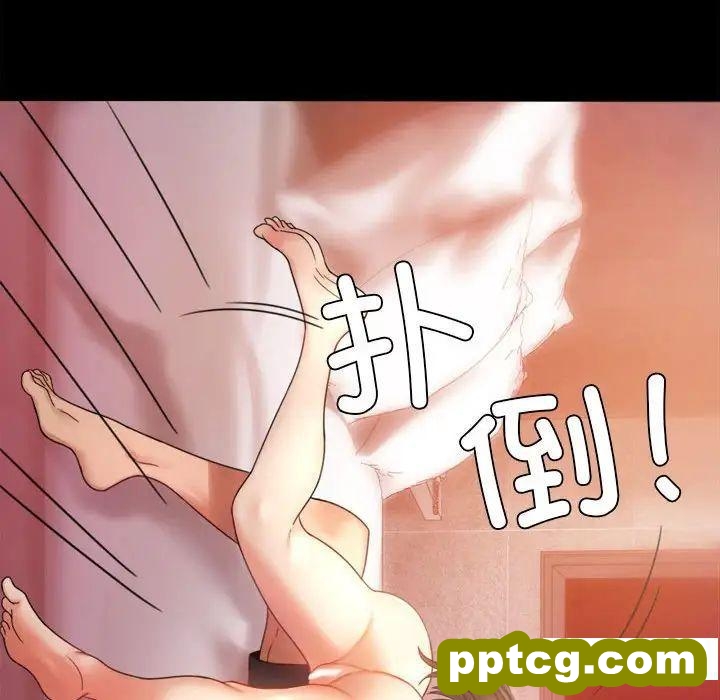 5 背叛的开始_背叛的开始