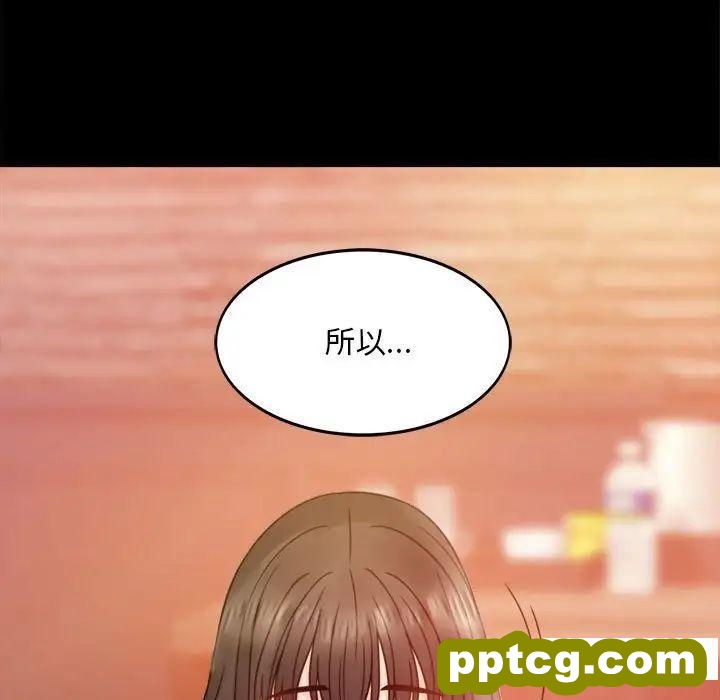 5 背叛的开始_背叛的开始