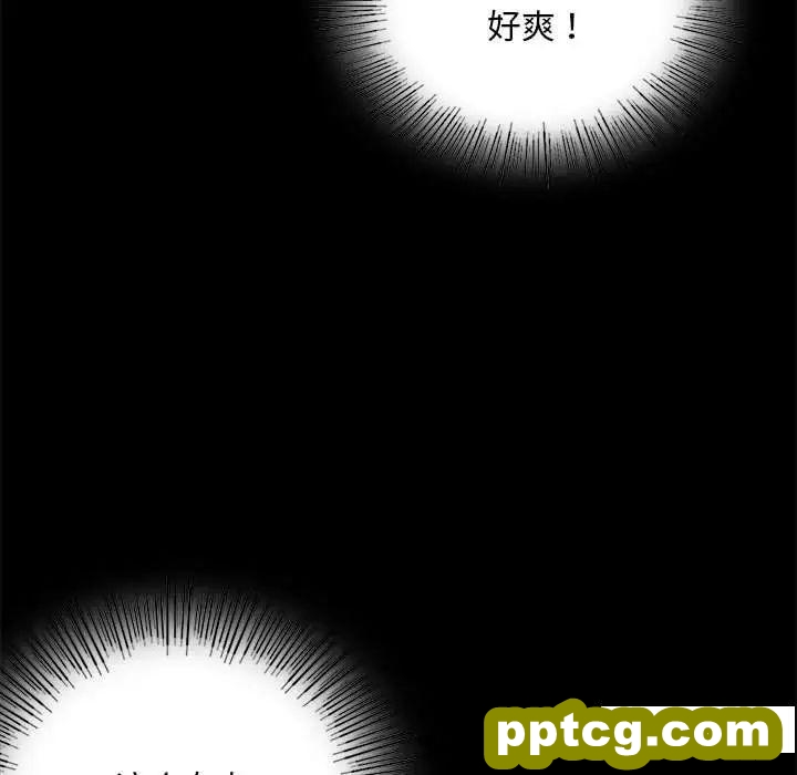 5 背叛的开始_背叛的开始