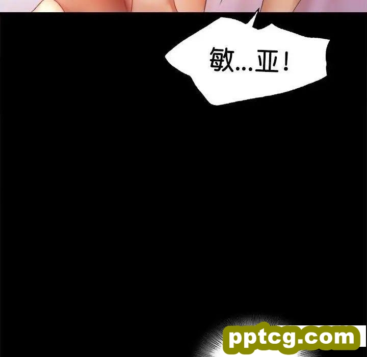 5 背叛的开始_背叛的开始