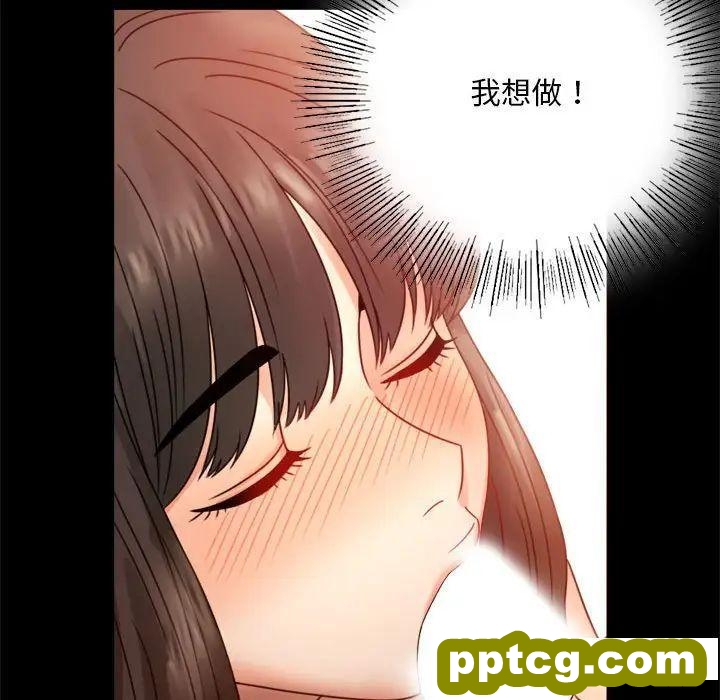 5 背叛的开始_背叛的开始