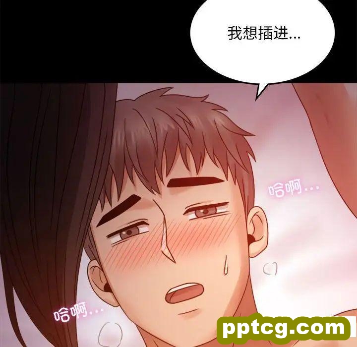 5 背叛的开始_背叛的开始