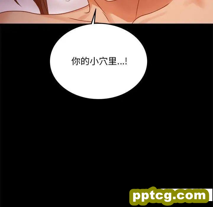 5 背叛的开始_背叛的开始