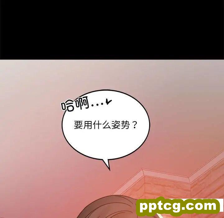 5 背叛的开始_背叛的开始