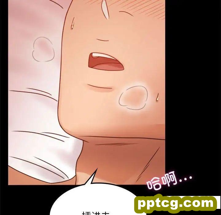 5 背叛的开始_背叛的开始