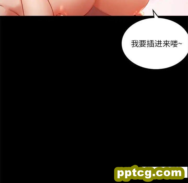 5 背叛的开始_背叛的开始