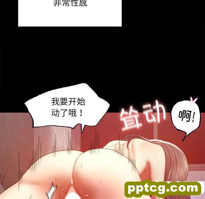 5 背叛的开始_背叛的开始