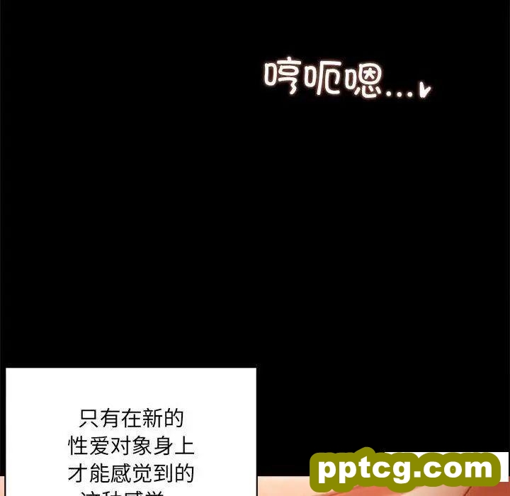 5 背叛的开始_背叛的开始