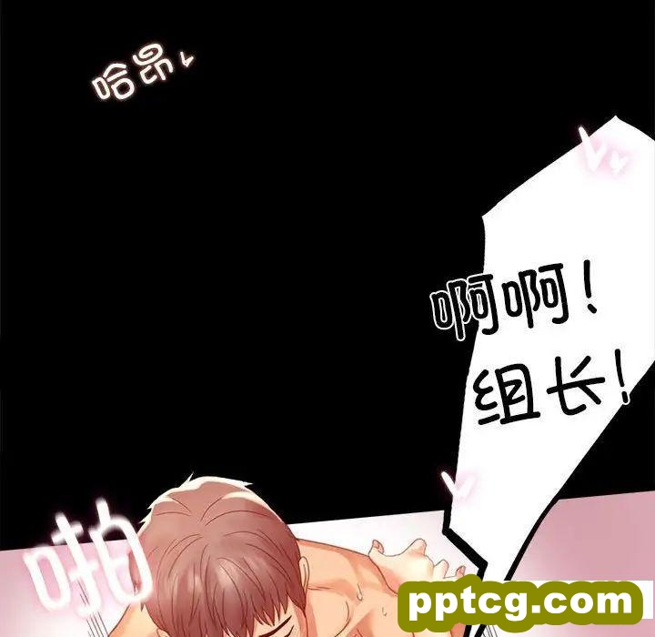 5 背叛的开始_背叛的开始