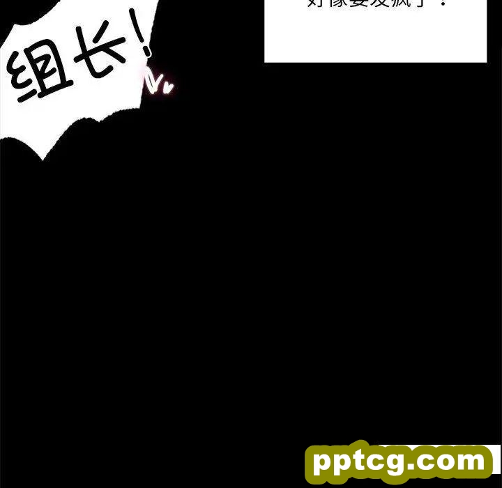 5 背叛的开始_背叛的开始