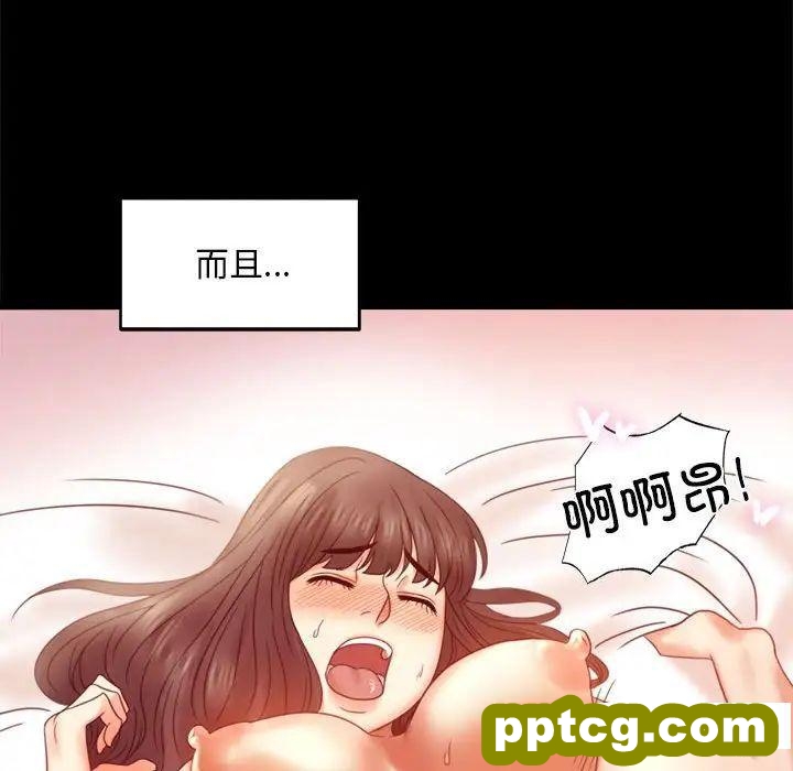 5 背叛的开始_背叛的开始