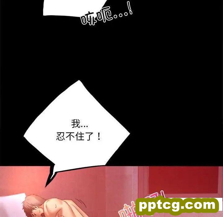 5 背叛的开始_背叛的开始