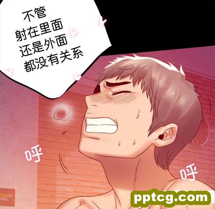 5 背叛的开始_背叛的开始