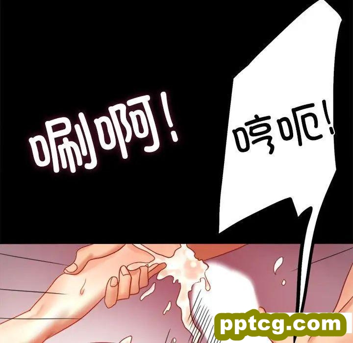 5 背叛的开始_背叛的开始