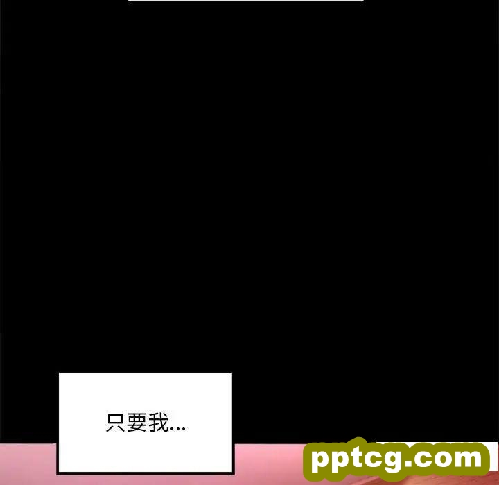 5 背叛的开始_背叛的开始