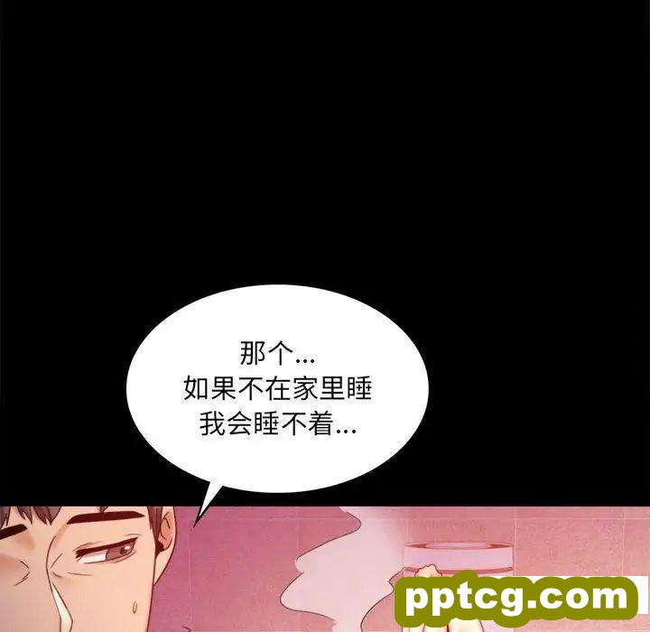 5 背叛的开始_背叛的开始