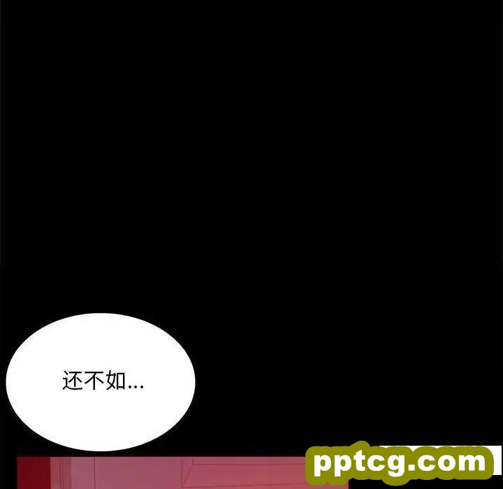 5 背叛的开始_背叛的开始