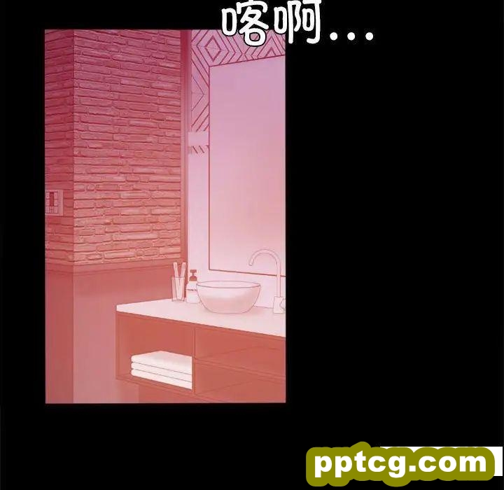5 背叛的开始_背叛的开始