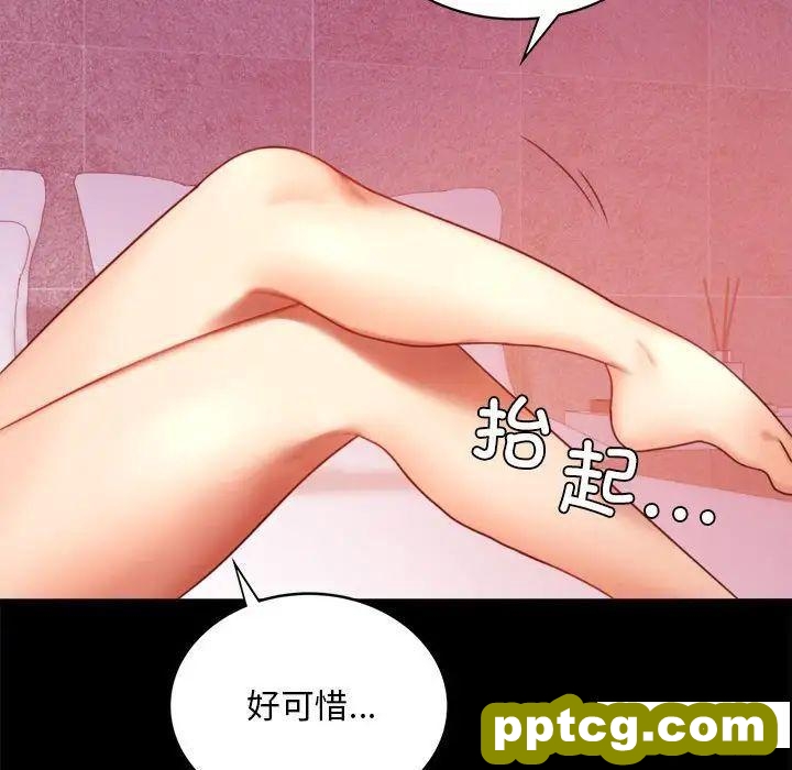 5 背叛的开始_背叛的开始