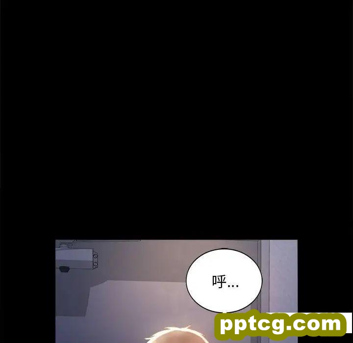5 背叛的开始_背叛的开始