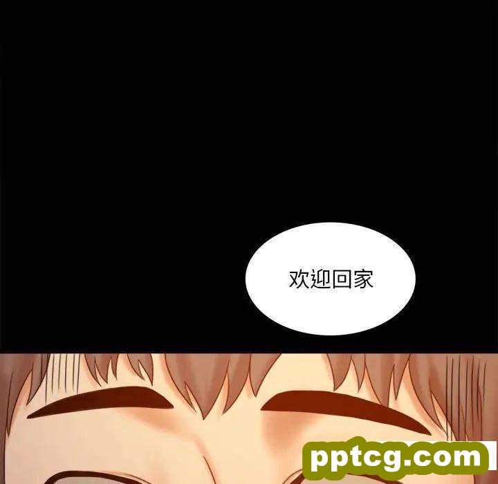 5 背叛的开始_背叛的开始