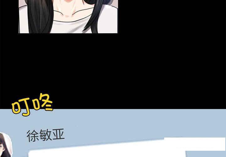 4 背叛的开始_背叛的开始